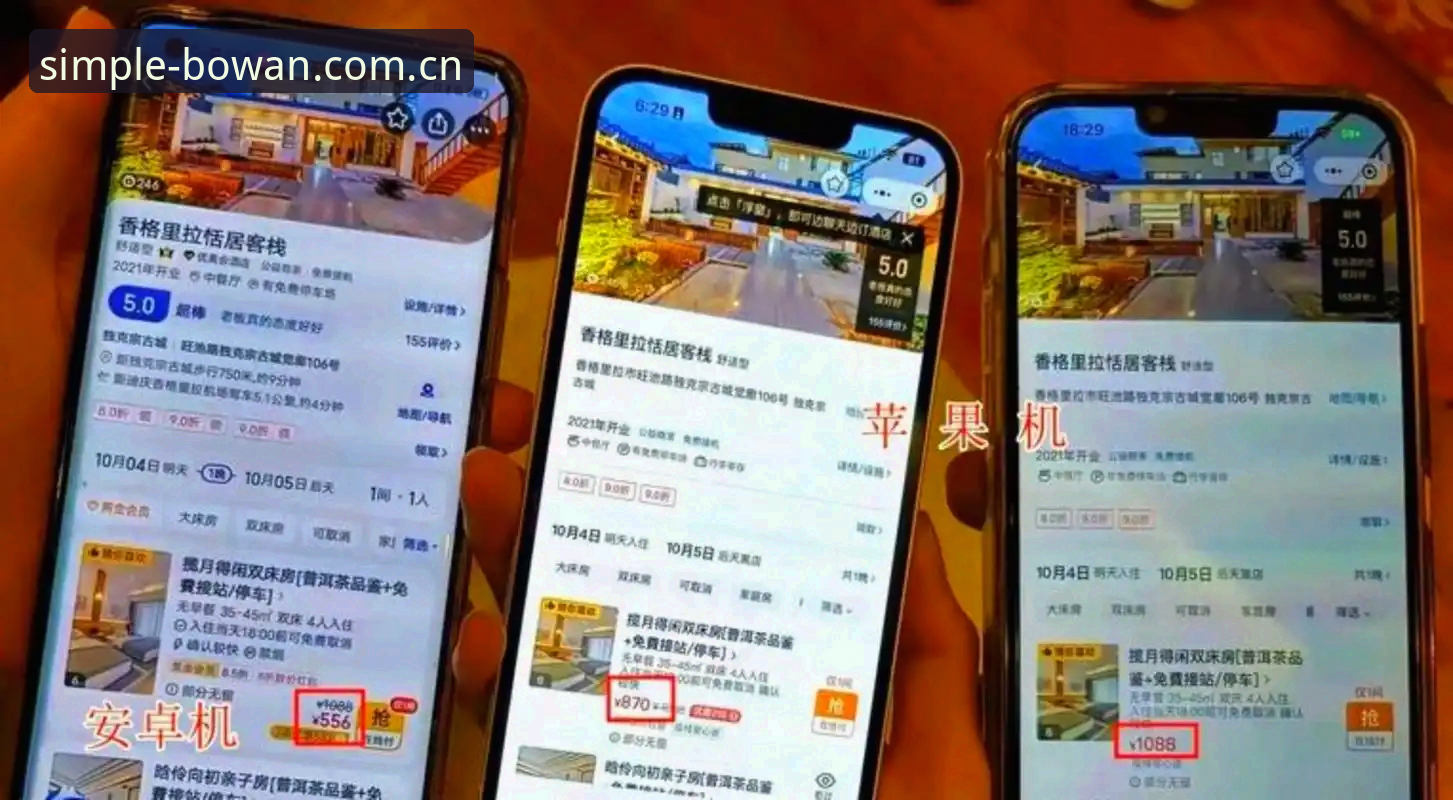 老用户亲测：博万娱乐中国最新棋牌app下载到底值不值得装？44.9MB里的门道