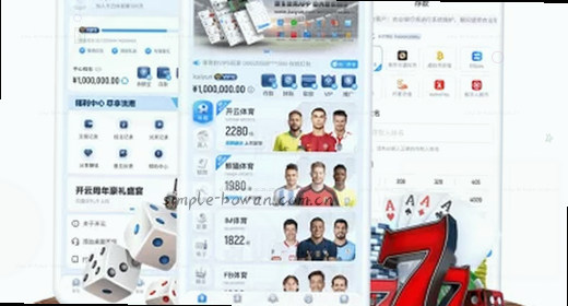 智能生活，掌上视界触手可及