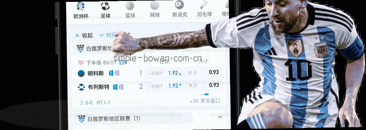 博万娱乐中国官网｜便捷服务直达